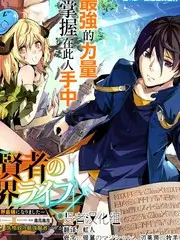 声音的远征 音乐综艺免费在线观看