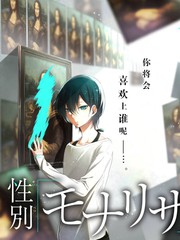 声音的远征海报